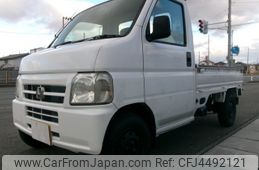 honda acty-truck 2005 -HONDA--Acty Truck GBD-HA7--HA7-1529968---HONDA--Acty Truck GBD-HA7--HA7-1529968-