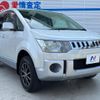 mitsubishi delica-d5 2010 -MITSUBISHI--Delica D5 DBA-CV5W--CV5W-0405100---MITSUBISHI--Delica D5 DBA-CV5W--CV5W-0405100- image 17