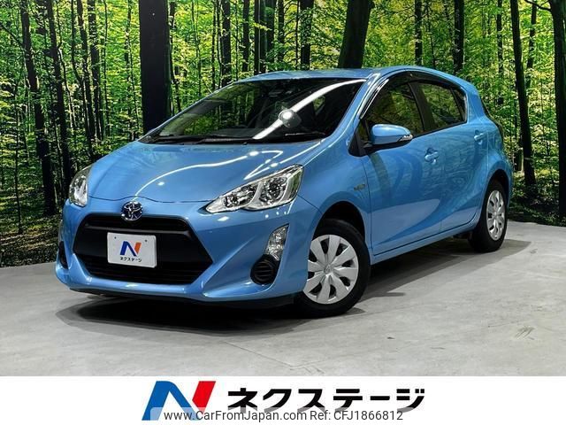 toyota aqua 2016 CFJ1866812 image 1
