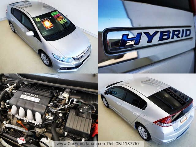 honda insight 2012 -HONDA--Insight ZE3--1006149---HONDA--Insight ZE3--1006149- image 2