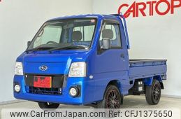 subaru sambar-truck 2011 -SUBARU--Samber Truck EBD-TT1--TT1-123005---SUBARU--Samber Truck EBD-TT1--TT1-123005-
