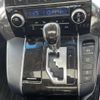 toyota vellfire 2015 quick_quick_DBA-AGH30W_AGH30-0046415 image 14