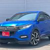 honda vezel 2020 quick_quick_6BA-RU1_1403212 image 1