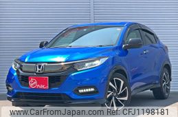 honda vezel 2020 quick_quick_6BA-RU1_1403212