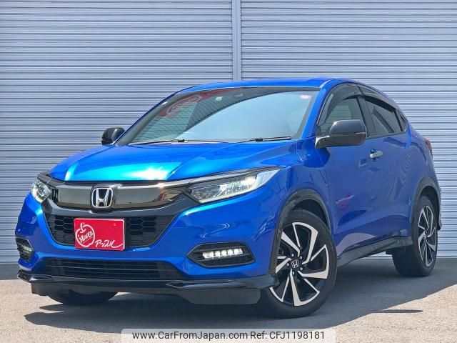 honda vezel 2020 quick_quick_6BA-RU1_1403212 image 1