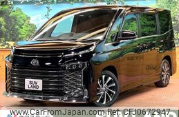 toyota voxy 2022 -TOYOTA--Voxy 6BA-MZRA90W--MZRA90-0006289---TOYOTA--Voxy 6BA-MZRA90W--MZRA90-0006289-