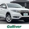 honda vezel 2016 -HONDA--VEZEL DAA-RU4--RU4-1203602---HONDA--VEZEL DAA-RU4--RU4-1203602- image 1