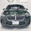 bmw 2-series 2024 -BMW--BMW 2 Series 3DA-22BY20--WBA22BY0607R20***---BMW--BMW 2 Series 3DA-22BY20--WBA22BY0607R20***- image 7