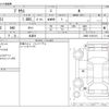 toyota prius 2020 -TOYOTA 【千葉 330ﾒ5328】--Prius DAA-ZVW51--ZVW51-6152115---TOYOTA 【千葉 330ﾒ5328】--Prius DAA-ZVW51--ZVW51-6152115- image 3