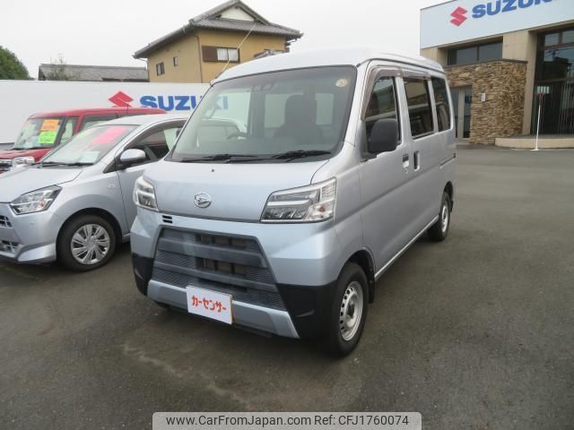 daihatsu hijet-cargo 2020 CFJ1760074 image 1