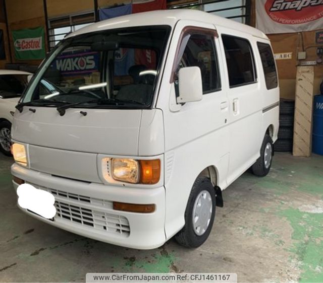 daihatsu hijet-van 1998 95199 image 1