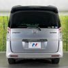 honda stepwagon 2012 -HONDA--Stepwgn DBA-RK5--RK5-1221767---HONDA--Stepwgn DBA-RK5--RK5-1221767- image 17