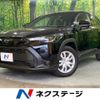 toyota corolla-cross 2024 CFJ1753883 image 1