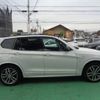 bmw x3 2015 quick_quick_WY20_WBAWY32010L698826 image 5