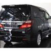 toyota alphard 2013 -TOYOTA--Alphard ATH20W--8036746---TOYOTA--Alphard ATH20W--8036746- image 2