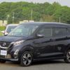 nissan dayz 2021 quick_quick_5AA-B44W_B44W-0113648 image 4