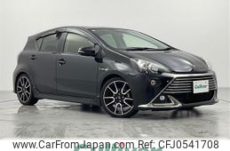 toyota aqua 2015 -TOYOTA--AQUA DAA-NHP10--NHP10-2404008---TOYOTA--AQUA DAA-NHP10--NHP10-2404008-