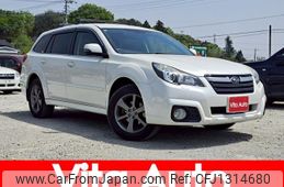 subaru outback 2014 quick_quick_BRM_BRM-031818