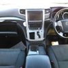 toyota vellfire 2013 -TOYOTA--Vellfire ATH20W-8025725---TOYOTA--Vellfire ATH20W-8025725- image 9