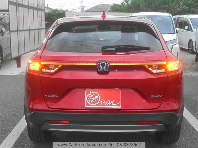 honda vezel 2022 quick_quick_6AA-RV6_RV6-1014525 image 2