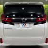 toyota alphard 2017 -TOYOTA--Alphard DBA-AGH30W--AGH30-0147605---TOYOTA--Alphard DBA-AGH30W--AGH30-0147605- image 17