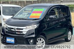 nissan dayz 2014 quick_quick_DBA-B21W_B21W-0073543