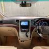 toyota alphard 2008 quick_quick_ANH20W_ANH20-8019770 image 2