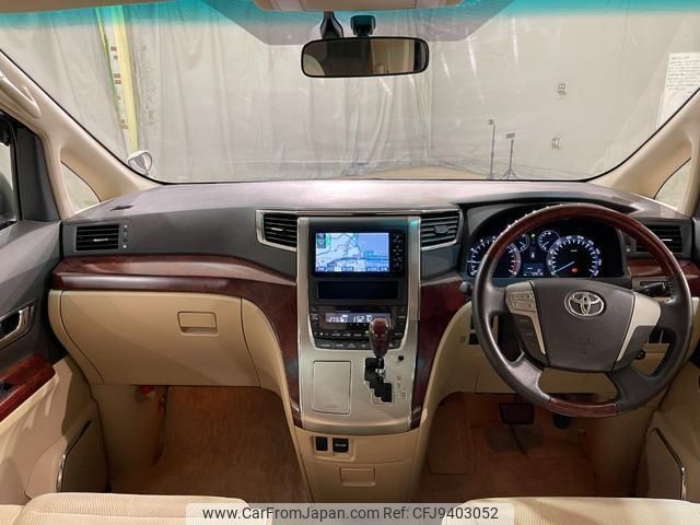 toyota alphard 2008 quick_quick_ANH20W_ANH20-8019770 image 2