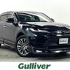 toyota harrier 2021 -TOYOTA--Harrier 6AA-AXUH80--AXUH80-0039163---TOYOTA--Harrier 6AA-AXUH80--AXUH80-0039163- image 1