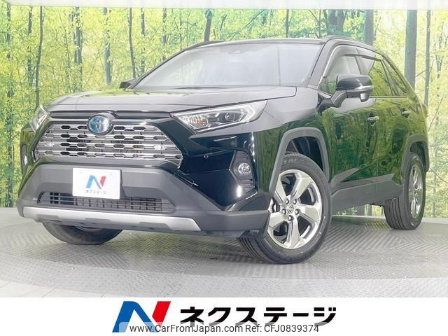 toyota rav4 2021 quick_quick_AXAH54_AXAH54-4033151 image 1