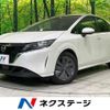 nissan note 2023 CFJ1543933 image 1