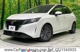 nissan note 2023 CFJ1543933