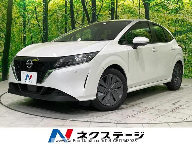 nissan note 2023 CFJ1543933 image 1