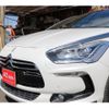 citroen ds5 2015 -CITROEN--Citroen DS5 ABA-B85F02--VF7KF5FVADS516692---CITROEN--Citroen DS5 ABA-B85F02--VF7KF5FVADS516692- image 20