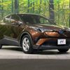 toyota c-hr 2017 -TOYOTA--C-HR DAA-ZYX10--ZYX10-2049126---TOYOTA--C-HR DAA-ZYX10--ZYX10-2049126- image 17