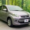 toyota passo 2014 quick_quick_KGC30_KGC30-0185648 image 17
