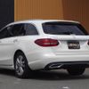 mercedes-benz c-class-station-wagon 2018 -MERCEDES-BENZ--Benz C Class Wagon LDA-205214C--WDD2052142F763946---MERCEDES-BENZ--Benz C Class Wagon LDA-205214C--WDD2052142F763946- image 15