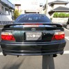 toyota chaser 1999 CVCP20190606160446011821 image 8