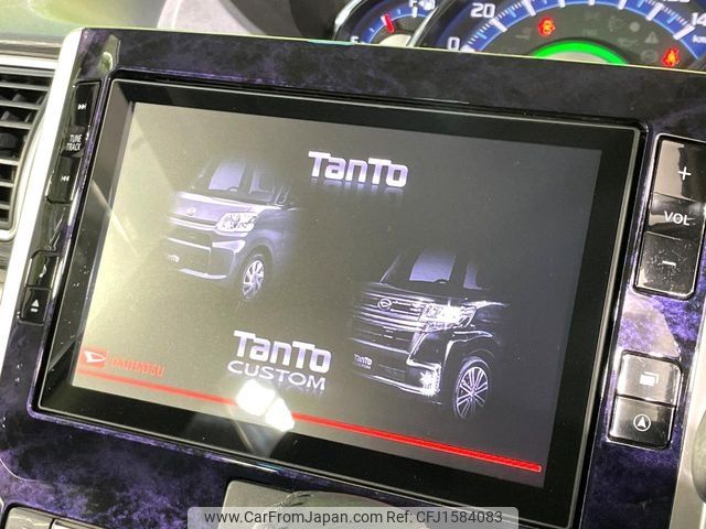 daihatsu tanto 2019 CFJ1584083 image 2
