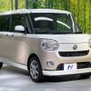 daihatsu move-canbus 2018 -DAIHATSU--Move Canbus DBA-LA800S--LA800S-0116547---DAIHATSU--Move Canbus DBA-LA800S--LA800S-0116547- image 17