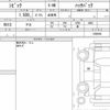 honda civic 2020 quick_quick_6BA-FK7_1200590 image 6