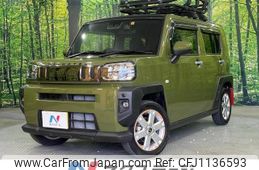 daihatsu taft 2022 -DAIHATSU--Taft 6BA-LA900S--LA900S-0096711---DAIHATSU--Taft 6BA-LA900S--LA900S-0096711-