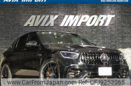 mercedes-benz glc-class 2020 quick_quick_4BA-253389_WDC2533892F708649