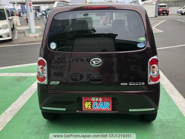 daihatsu mira-cocoa 2014 quick_quick_DBA-L675S_L675S-0170547 image 2