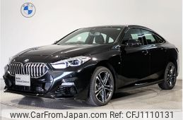 bmw 2-series 2024 -BMW--BMW 2 Series 3BA-7K15--WBA12AK0007P77***---BMW--BMW 2 Series 3BA-7K15--WBA12AK0007P77***-