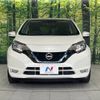 nissan note 2018 -NISSAN--Note DAA-HE12--HE12-203365---NISSAN--Note DAA-HE12--HE12-203365- image 15