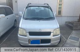 mazda az-wagon 1999 -MAZDA--AZ Wagon GF-MD21S--MD21S-607275---MAZDA--AZ Wagon GF-MD21S--MD21S-607275-