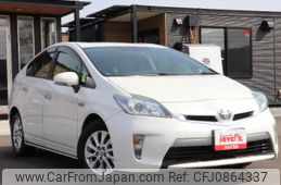 toyota prius-phv 2013 -TOYOTA--Prius PHV ZVW35--3049034---TOYOTA--Prius PHV ZVW35--3049034-