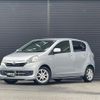 daihatsu mira-e-s 2017 CFJ1703723 image 17