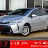 toyota prius-α 2017 quick_quick_ZVW41W_ZVW41-0066110 image 1